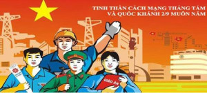 NHIỆT LIỆT CHÀO MỪNG KỶ NIỆM 78 NĂM NGÀY CÁCH MẠNG THÁNG TÁM THÀNH CÔNG VÀ QUỐC KHÁNH NGÀY 2/9